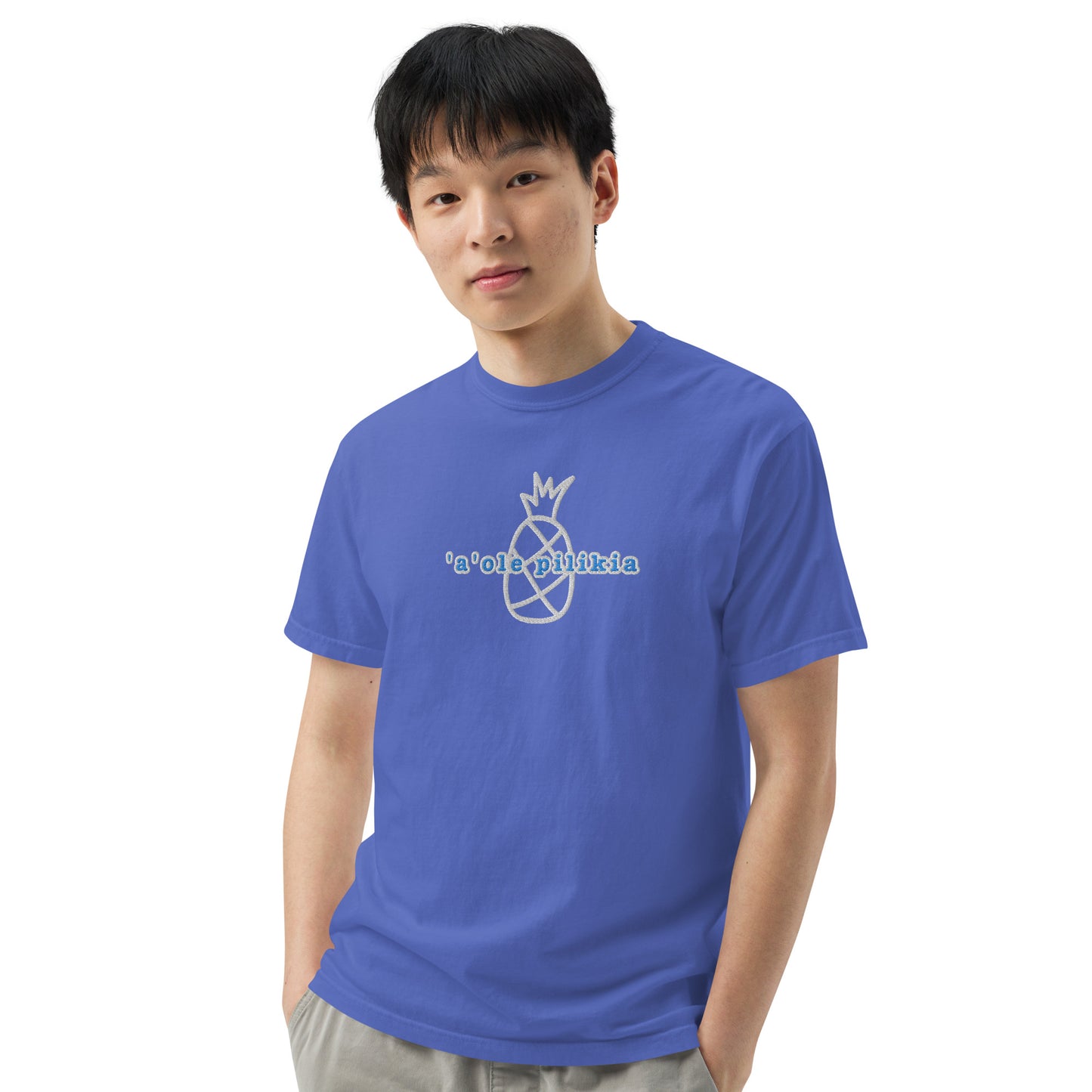 Embroidered 'A' Ole Pilikia Garment-Dyed Heavyweight T-Shirt