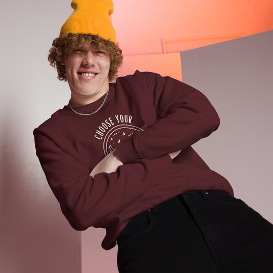 Choose Your Own Adventure Unisex Sweatshirt