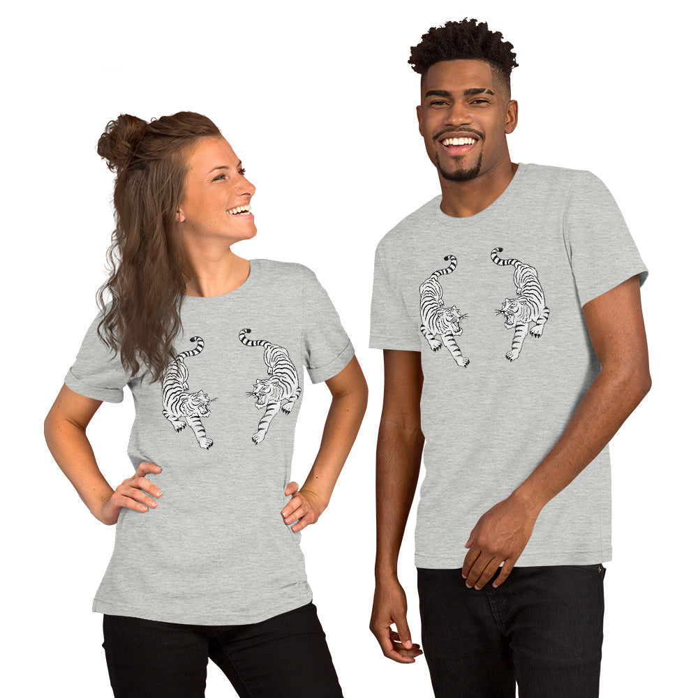 Tiger Tee