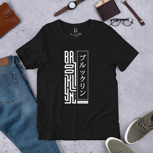 Brooklyn Unisex T-Shirt