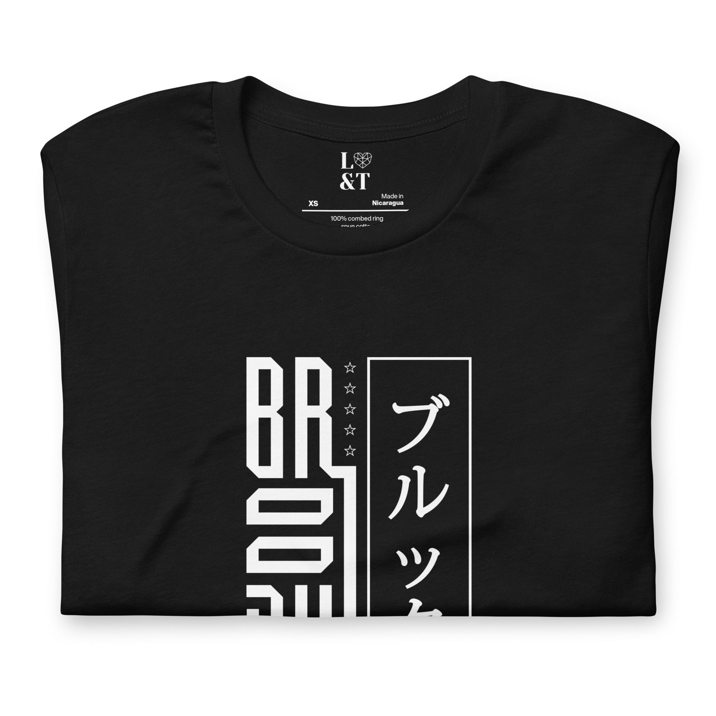 Brooklyn Unisex T-Shirt