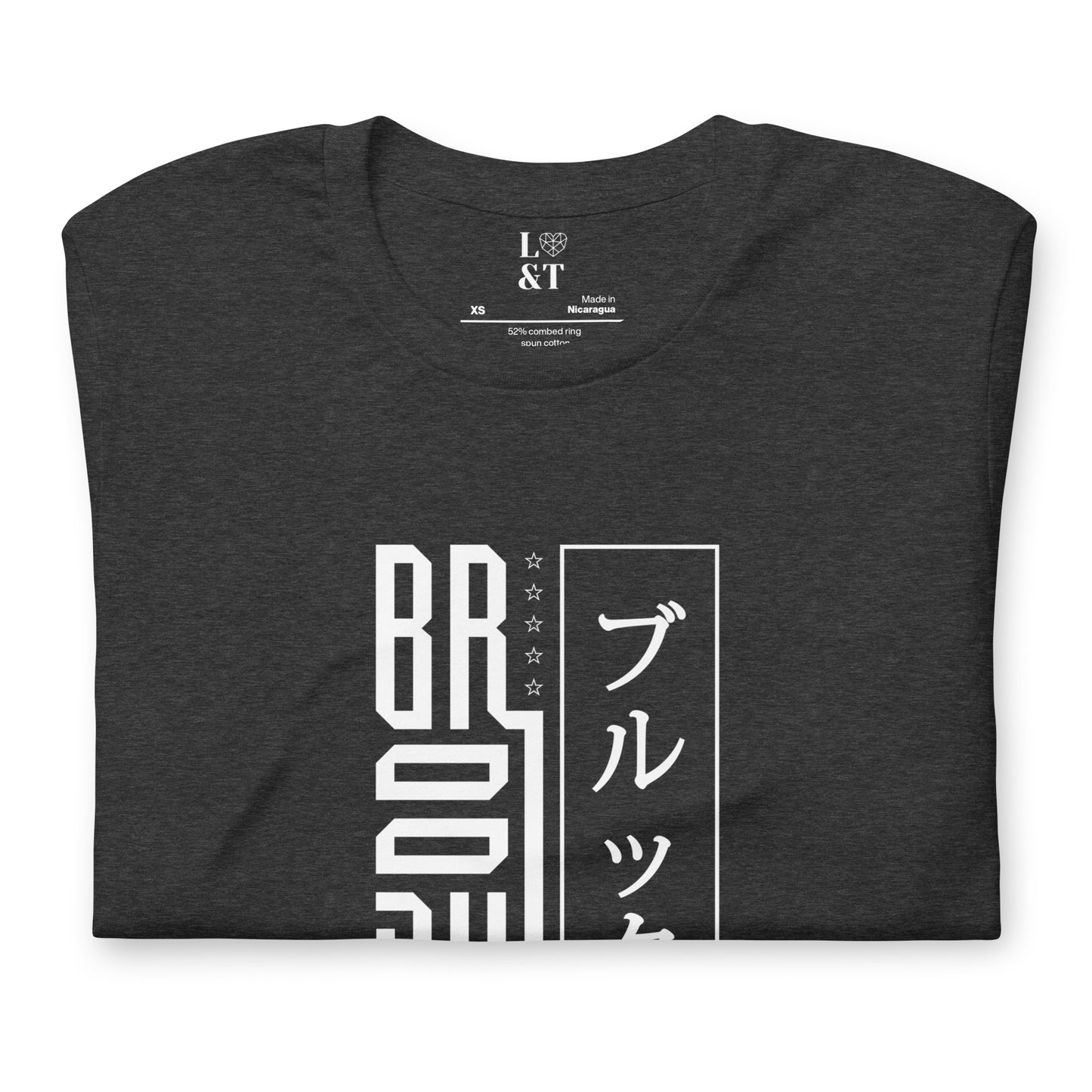 Brooklyn Unisex T-Shirt
