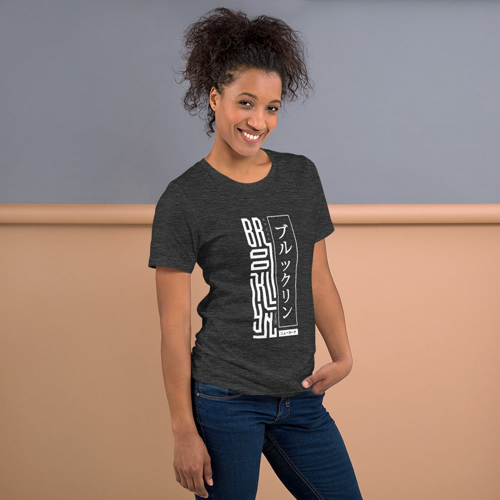 Brooklyn Unisex T-Shirt