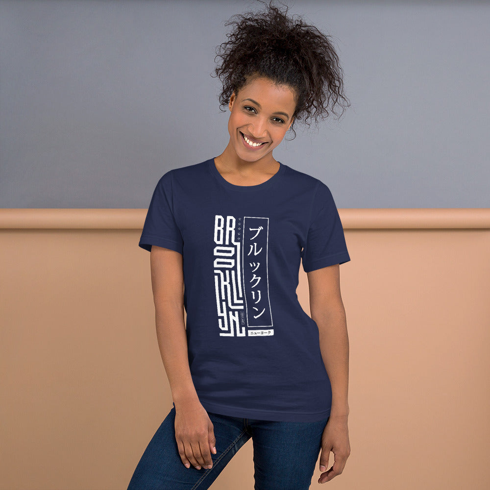 Brooklyn Unisex T-Shirt
