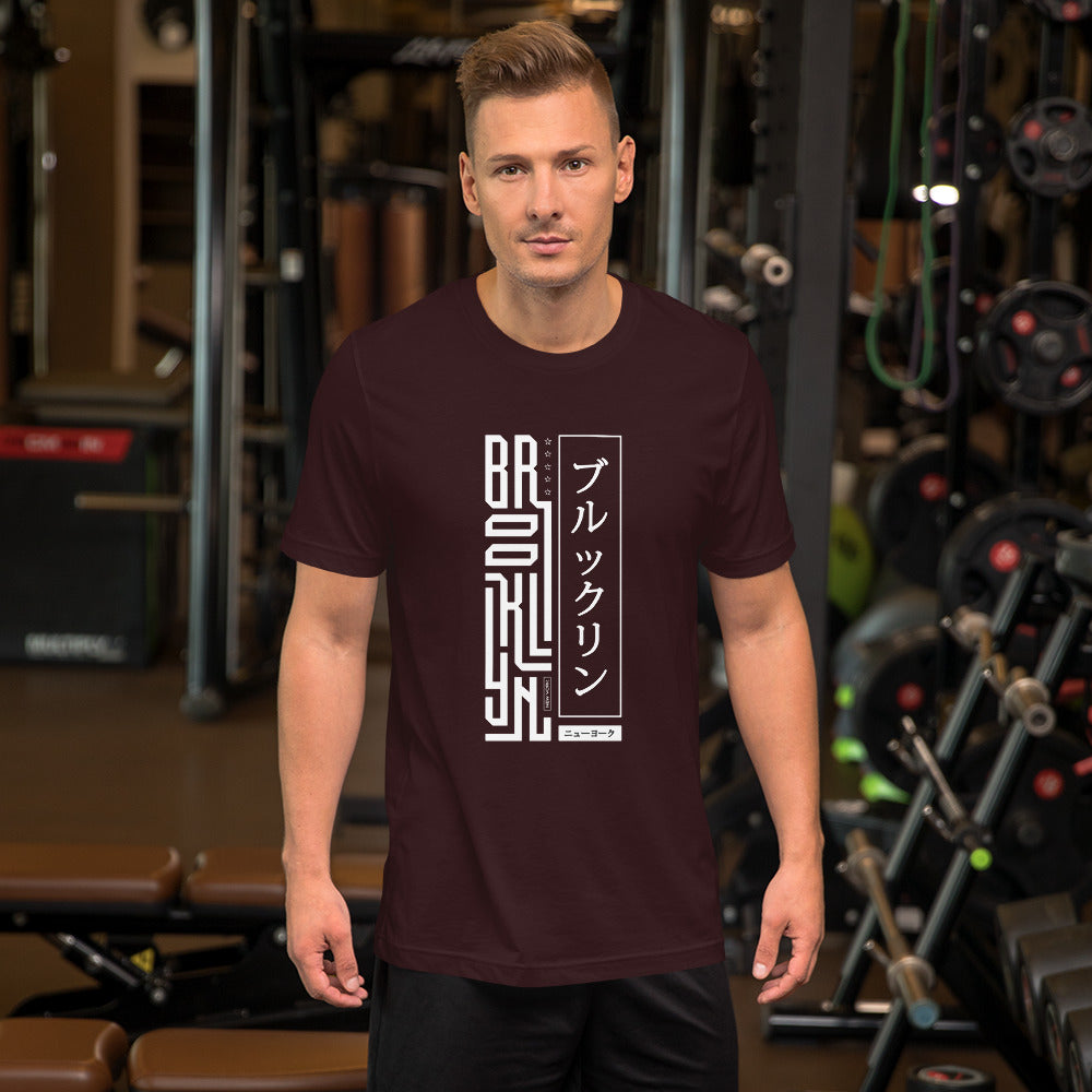 Brooklyn Unisex T-Shirt