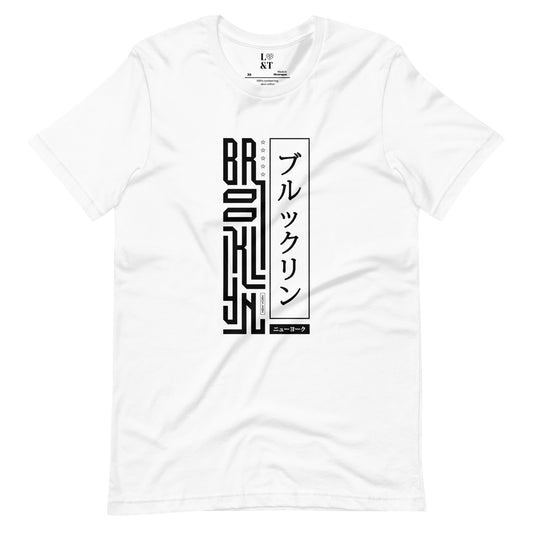 Brooklyn Unisex T-Shirt