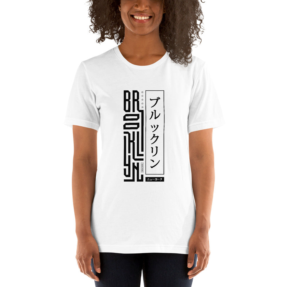 Brooklyn Unisex T-Shirt