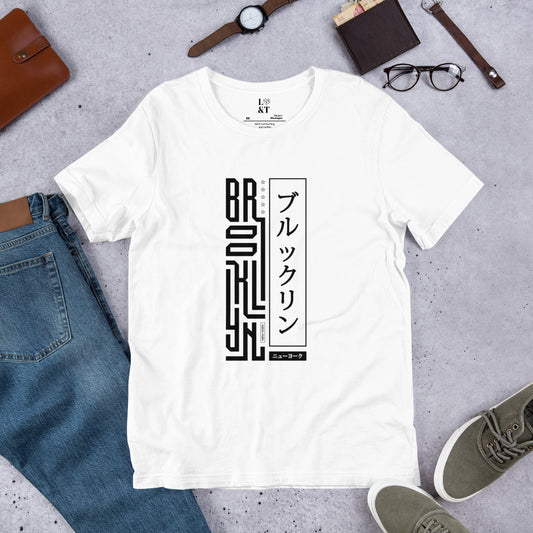 Brooklyn Unisex T-Shirt