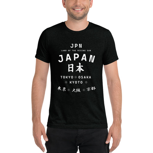 JPN Short Sleeve Tri-Blend T-Shirt