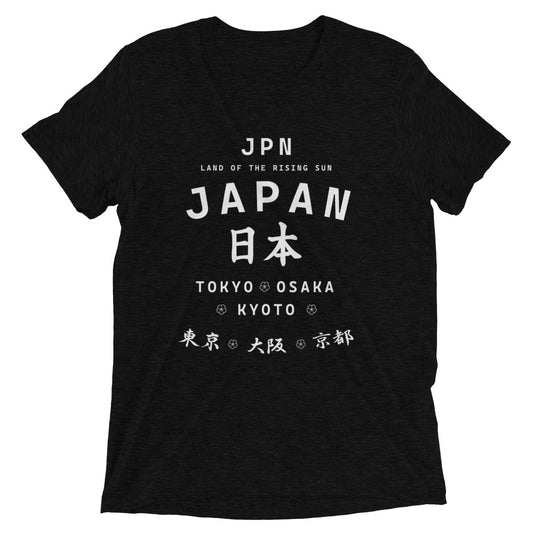 JPN Short Sleeve Tri-Blend T-Shirt