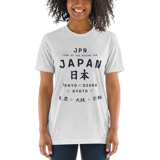 JPN Short Sleeve Triblend T-Shirt