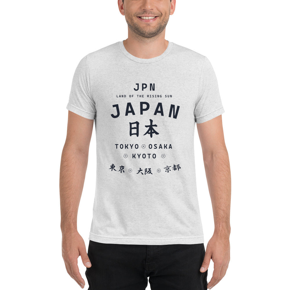 JPN Short Sleeve Triblend T-Shirt
