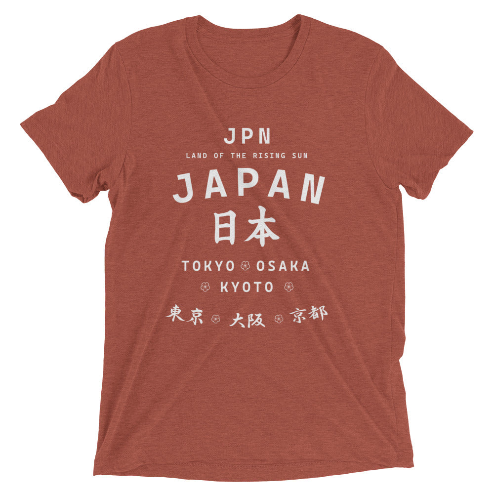 JPN Short Sleeve Tri-Blend T-Shirt