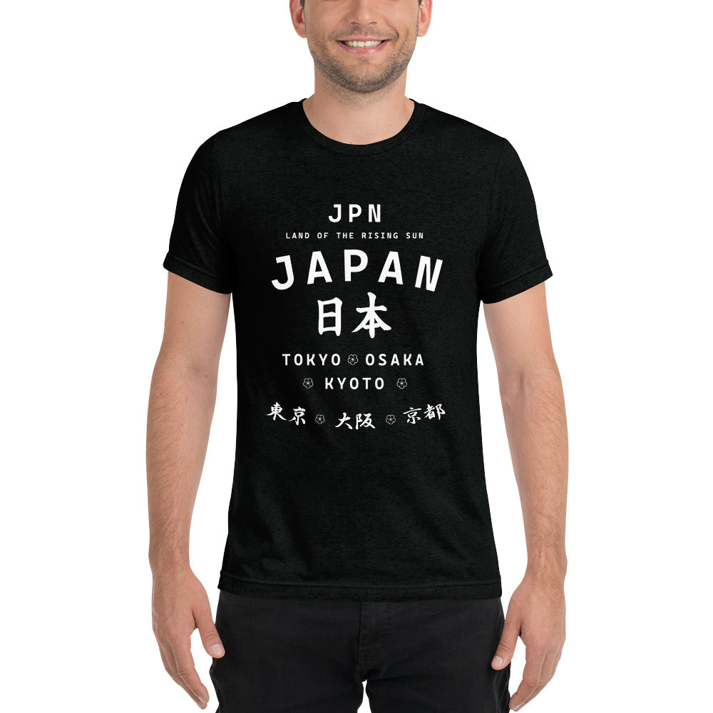 JPN Short Sleeve Tri-Blend T-Shirt